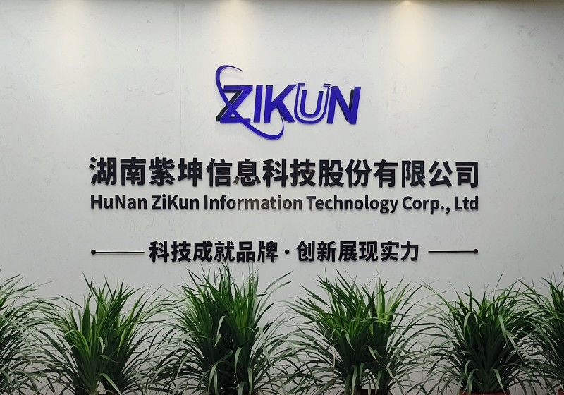 چین Hunan Zikun Information Technology Co., Ltd.
